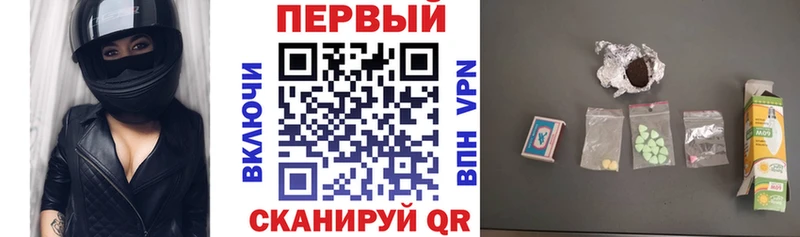 Amphetamine Розовый Осташков