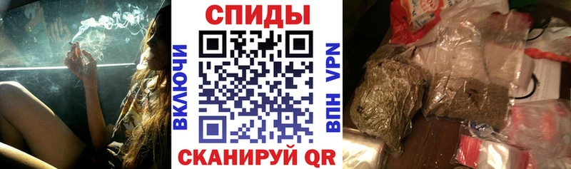 БУТИРАТ 99% купить наркотики сайты Осташков