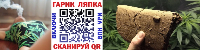 где продают наркотики  Осташков  Гашиш убойный 