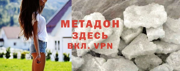 таблы Аркадак