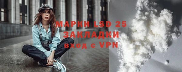 мяу мяу мука Армянск