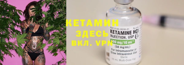 таблы Аркадак