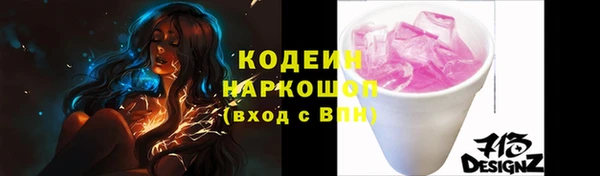 прущая мука Приозерск